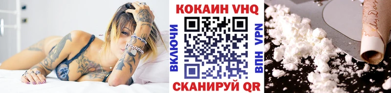 blacksprut как войти Новозыбков Cocaine Перу