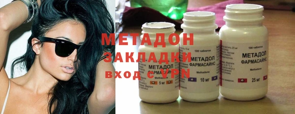 меф Алексин