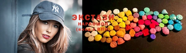 дмт Алексеевка