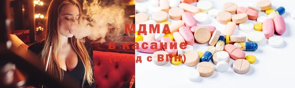 кокаин Алзамай