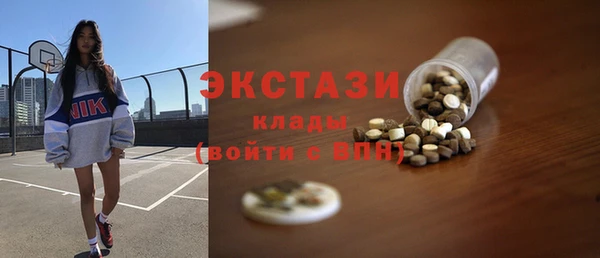 дмт Алексеевка