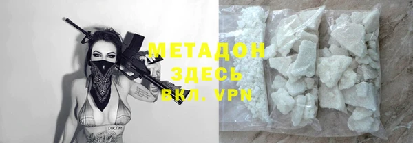 меф Алексин