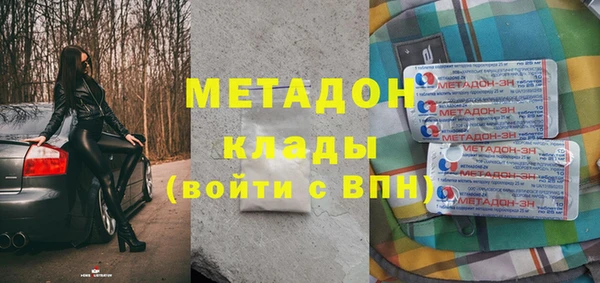 меф Алексин