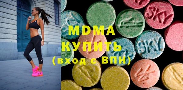 дмт Алексеевка