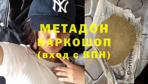 меф Алексин