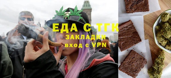 кокаин Алзамай