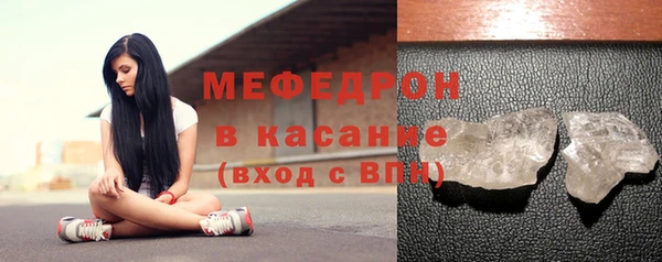дмт Алексеевка
