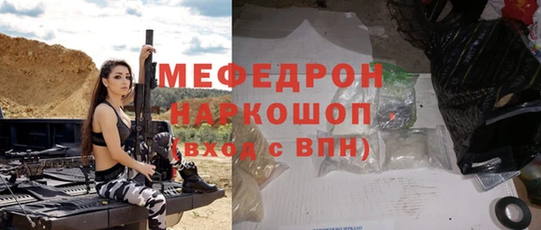 дмт Алексеевка