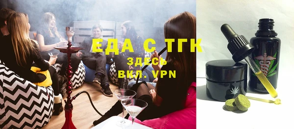 дмт Алексеевка