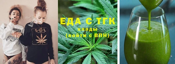 кокаин Алзамай