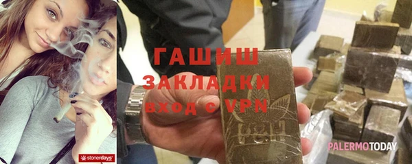 кокаин Алзамай