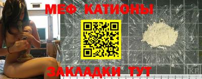 стафф Дубна