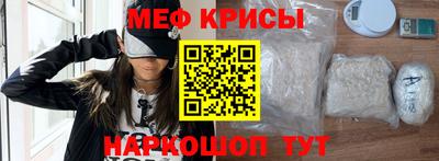 стафф Дубна