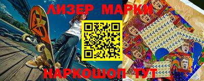 таблы Донской