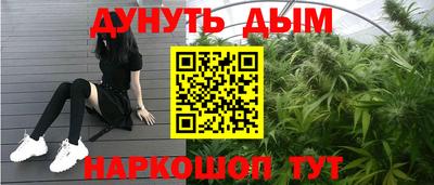 таблы Донской