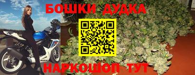 таблы Донской