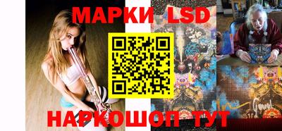 таблы Донской