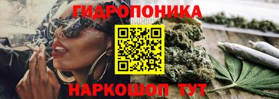 таблы Донской