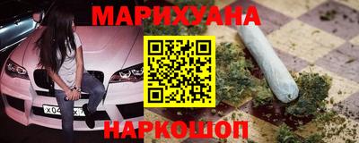 бошки Донецк