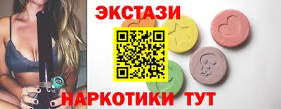 стафф Дубна