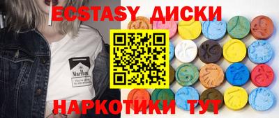 бошки Донецк