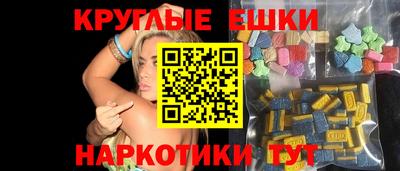 таблы Донской