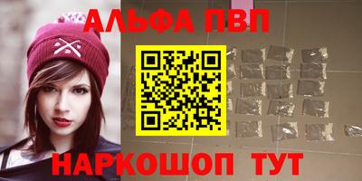 бошки Донецк
