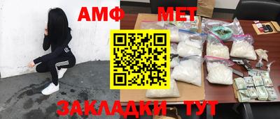 бошки Донецк
