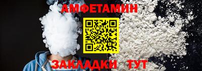 кокаин перу Ставрополь
