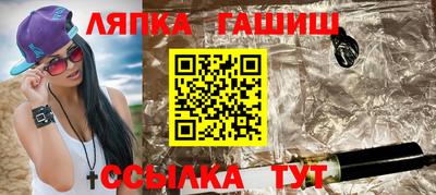 таблы Донской