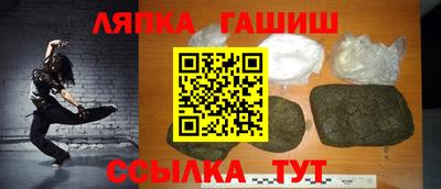 таблы Донской