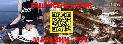стафф Дубна
