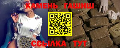 бошки Донецк