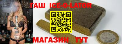 бошки Донецк
