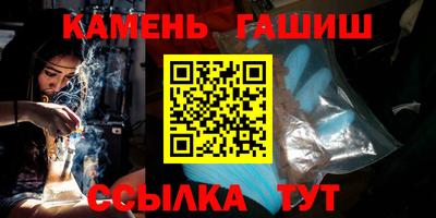 бошки Донецк