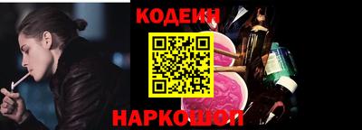 стафф Дубна