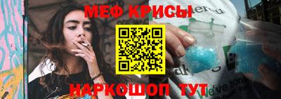 стафф Дубна