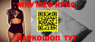 бошки Донецк