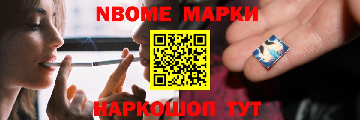 Новозыбков  кракен онион  Вход с VPN  ЛСД экстази кислота  LSD-25 экстази ecstasy 