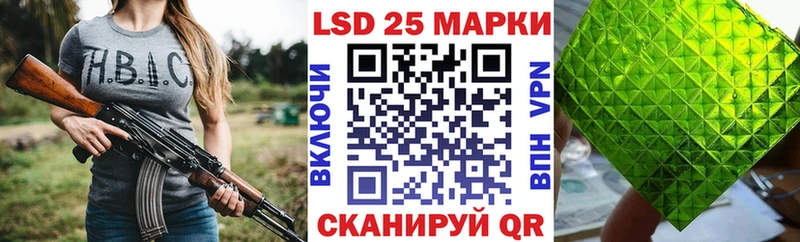 гидра рабочий сайт  где купить наркоту  Новозыбков  Наркотические марки 1,5мг 